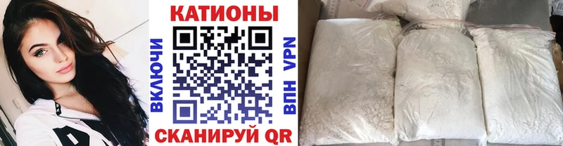Как найти наркотики Власиха Амфетамин  Псилоцибиновые грибы  Alpha-PVP  МЕФ 