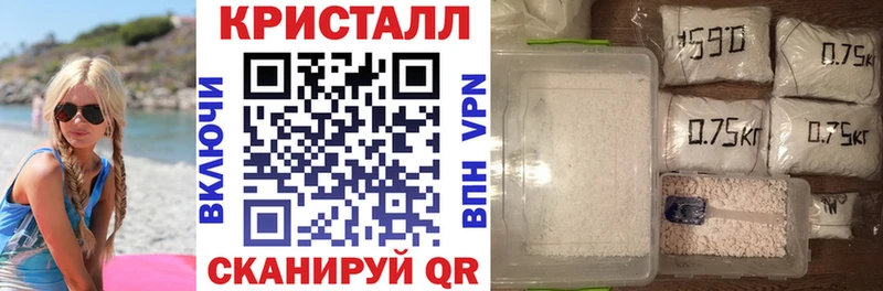 Амфетамин 97%  Власиха 
