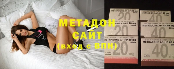 прущий лед Нягань