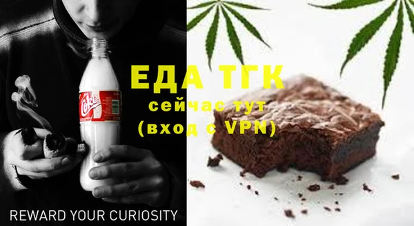 не бодяженный Нязепетровск