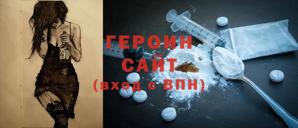 соль курить ск Няндома