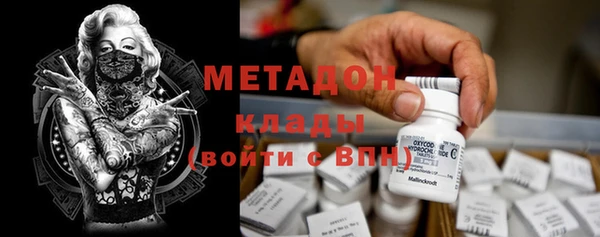 не бодяженный Нязепетровск