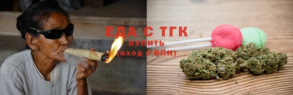 mix Елабуга