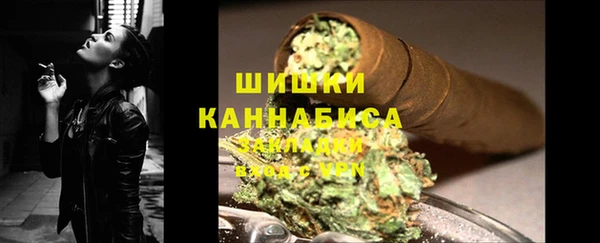 соль курить ск Няндома