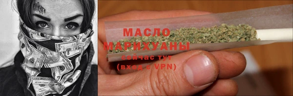 не бодяженный Нязепетровск