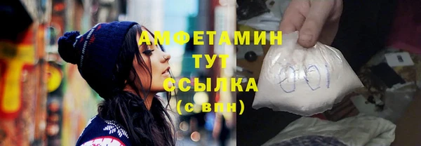 прущий лед Нягань