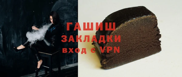 не бодяженный Нязепетровск