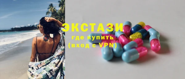 соль курить ск Няндома