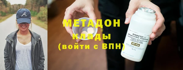 прущий лед Нягань