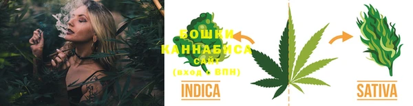 прущий лед Нягань
