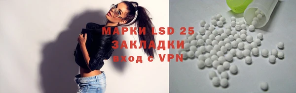 соль курить ск Няндома