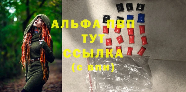 прущий лед Нягань