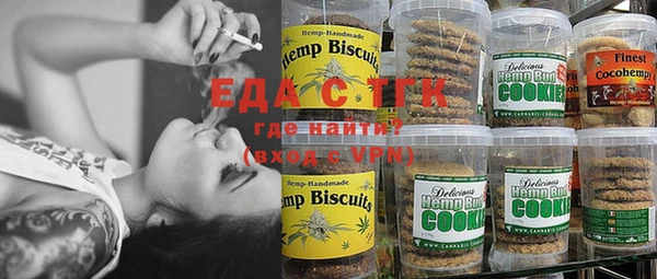 прущий лед Нягань
