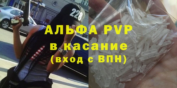 соль курить ск Няндома