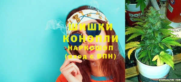 прущий лед Нягань