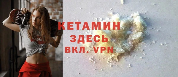 не бодяженный Нязепетровск