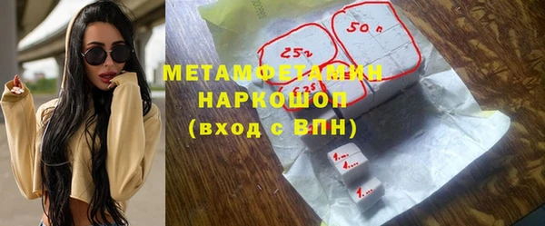 прущий лед Нягань