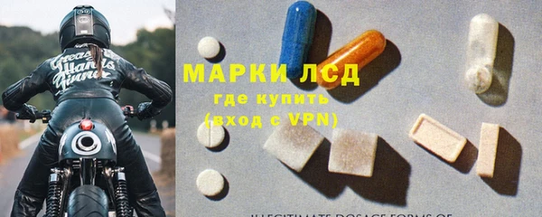 не бодяженный Нязепетровск