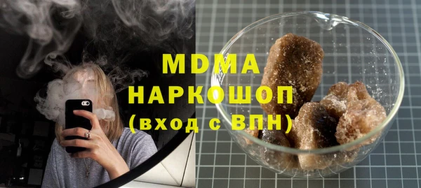 соль курить ск Няндома