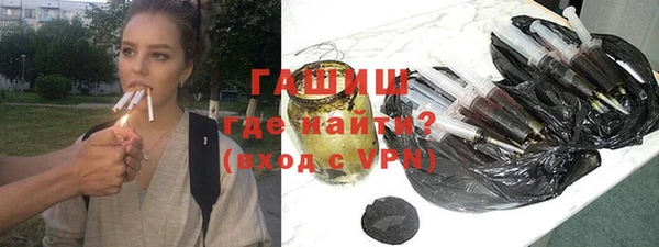 не бодяженный Нязепетровск