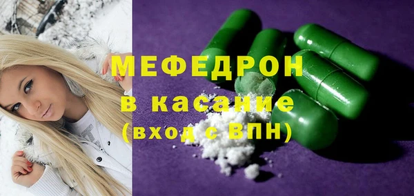 соль курить ск Няндома