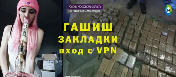 прущий лед Нягань