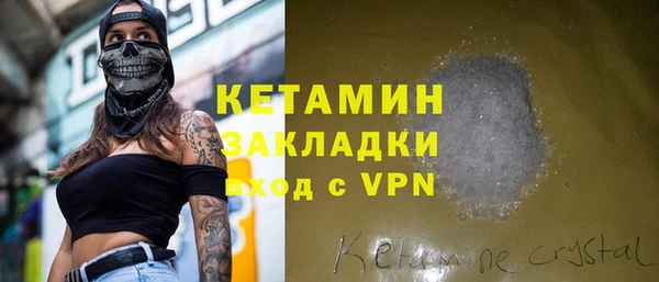 прущий лед Нягань
